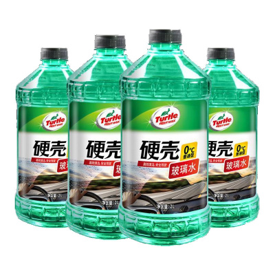 龟牌(Turtle Wax)去油膜玻璃水0℃ 2L*4瓶汽车用品去污剂清洗剂清洁剂雨刷精 (G-4081-4)