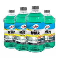 龟牌防冻玻璃水-25℃ 2L*4瓶汽车用品 去油膜去污剂清洗剂雨刷精冬季四季通用 (G-4082-4)