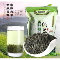 贡苑 绿茶 黄山云雾绿茶 春茶毛尖茶叶嫩芽