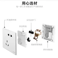 施耐德 空开单联 6A 货期2-3周