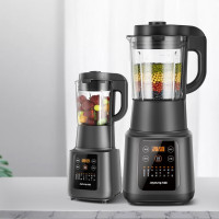 九阳(Joyoung)破壁机家用多功能 降噪预约加热豆浆机早餐机绞肉馅机榨汁机辅食机