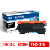国际 BF-TN2015易加粉墨粉盒 ( 适用兄弟HL-2130/2132/DCP-7055)
