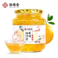序木堂 水果茶蜂蜜柚子茶 500g/罐