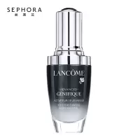 兰蔻(LANCOME) 小黑瓶面部精华肌底液 50ml