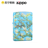 [苏宁自营]官方zippo芝宝正版防风煤油打火机纯铜彩印梵高樱花zipoo送男士zp