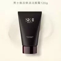 SK-II 舒透护肤洁面霜 120g洗面奶