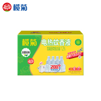 榄菊电蚊香液4瓶200晚+1加热器无香型蚊香液电蚊香防蚊灭蚊驱蚊液33ml