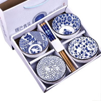 名凌餐具套装瓷碗会销礼品碗陶瓷碗碗筷套装混色4碗4筷 套 Z