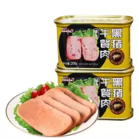 刻凡黑猪午餐肉罐装即食家庭储备火腿独立包装早餐三明治200g