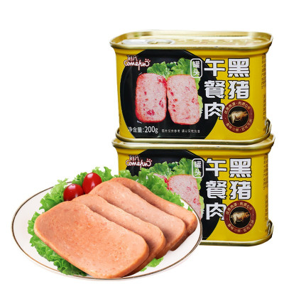 刻凡黑猪午餐肉罐装即食家庭储备火腿独立包装早餐三明治200g