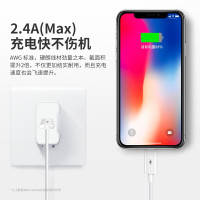 Snowkids 苹果数据线 iphone12/11Pro/XsMax/XR手机充电器线USB电源线 加长1.5米