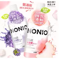 狮王 NONIO氨基酸持久清新漱口水(鲜萃桃桃)450ml 单位:瓶