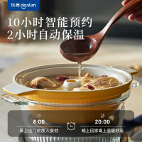 东菱(Donlim) 蒸汽锅 电炖锅 汽锅 家用电蒸锅 多功能蒸炖锅 隔水炖盅 云南汽锅鸡(煮锅+汽锅)DL-9009