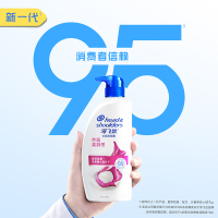 海飞丝( Head & Shoulders)洗发水去屑止痒丝质柔滑洗发露大瓶500g