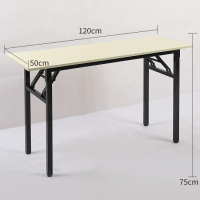 宜韩家具简易折叠桌长方形培训桌摆摊桌户外学习书桌会议长条桌餐折叠桌IBM桌 长120宽50高75(单层加固)