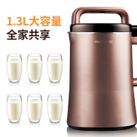 九阳(Joyoung) 破壁免滤豆浆机 P9*