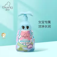 启初儿童沐浴液 婴儿沐浴露 新生儿沐浴露580ml 自信宝宝系列