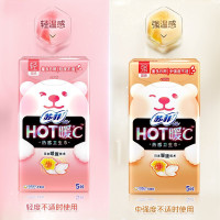 苏菲(SOFY) 卫生巾 强温感290mm*3包*