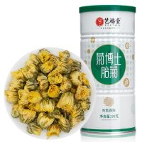 艺福堂 菊花茶 胎菊80g 1罐