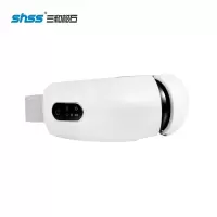 三和松石(SHSS)智能眼部按摩仪眼睛按摩器眼镜按摩器材舒适家用办公白领高档礼品学生 Y3 白色