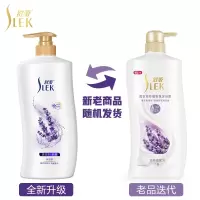 舒蕾沐浴露薰衣草舒缓香氛1L(SPA精华 舒缓愉悦 沐浴乳)