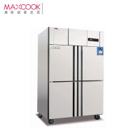 美厨(MAXCOOK)直冷欧款四门冷冻柜 F4 1220*765*1965 980L