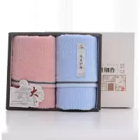 洁丽雅 全棉优品·雅致-2(单位:盒)