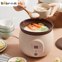 小熊(Bear)电炖锅2L容量 炖锅煲汤锅 电砂锅 燕窝炖盅 家用全自动紫砂锅煲汤 文火慢炖锅 DDG-D20S2