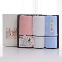 洁丽雅 全棉优品·雅致-3(单位:盒)