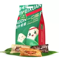 集味轩粽子礼盒嘉兴肉粽子咸鸭蛋组合装端午送礼蛋黄豆沙咸甜肉粽子 8粽3味一口粽礼袋520g