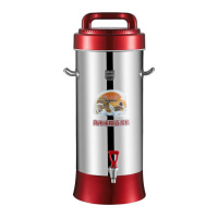 全自动商用豆浆机