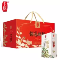 卡宴 粥道福到粥料礼盒 2880g/盒莲子银耳粥薏米中秋福利礼品 粥道福到1盒(6种杂粮) 2880g/盒