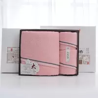 洁丽雅 全棉优品·雅致-6(单位:盒)