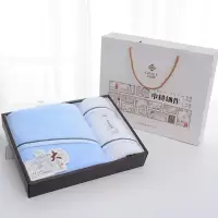 洁丽雅 全棉优品·雅致-6A(单位:盒)