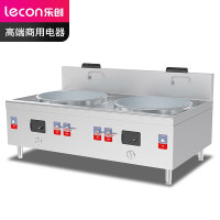 乐创 Lecon商用燃气双头大锅灶 220V 1000型锅径1000 柴油可选酒店厨房企业炒灶 LC-J-DD1002