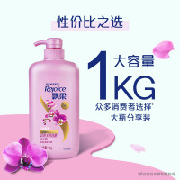 飘柔(Rejoice) 兰花长效清爽去屑洗发水洁净柔顺止痒洗发露1Kg