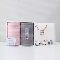 洁丽雅 经典全棉优品-2(单位:盒)