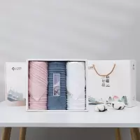 洁丽雅 经典全棉优品-4(单位:盒)