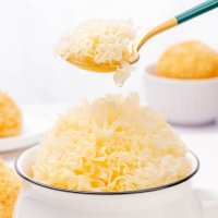 山义雨 银耳糯耳 福建银耳干货118克/袋