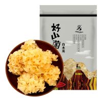 山义雨 白木耳盛耳雪耳糯耳丑耳 福建古田118克南北干货