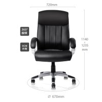 电脑椅 时尚升降座椅 老板椅舒适大椅背加宽款