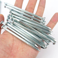 冰禹 BYJZ-1333 高强度直纹水泥钉1斤 特种钢钉墙钉 铁钉圆钉 相框钉挂照片钉子 70mm(0.5kg)