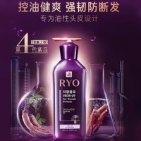 吕 紫吕洗发水控油蓬松强韧洗护套装洗发膏400ml+护发素400ml(单位:套)