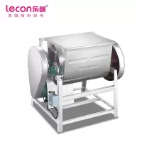 乐创(lecon) 商用和面机 50KG卧式面粉搅拌机食品揉面机 LC-J-HJS50 380V