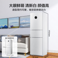 美的(Midea)冰箱小型家用三门低音节能冷藏冷冻电冰箱210升办公室小冰箱浅灰色 BCD-210TM(ZG)
