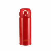 膳魔師(THERMOS) 真空保温杯CSYM-401