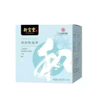 新宝堂 新会陈皮茶袋-陈皮茶CD-CP30