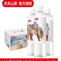 农夫山泉 长白雪矿泉水 535ml*24瓶 整箱装