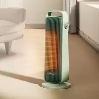 格力(GREE)暖风机取暖器家用电暖风宿舍制热风机小型办公室立式速热电暖气卧室客厅节能大面积电暖器NFTA-X602a