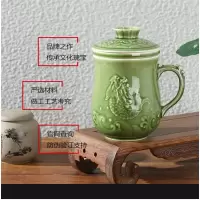 乾唐轩鱼跃龙门三件杯蓝釉绿釉